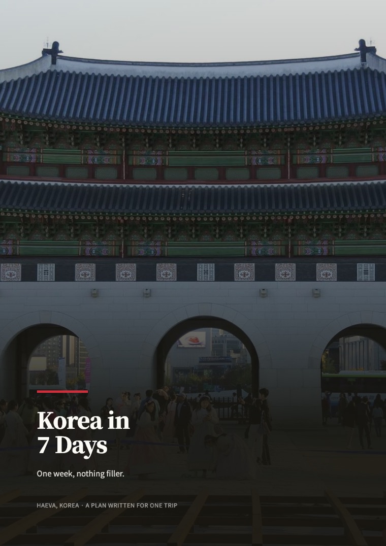 Cover: Korea in 7 Days