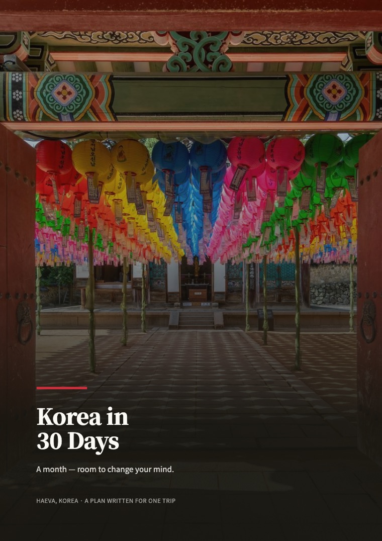 Cover: Korea in 30 Days