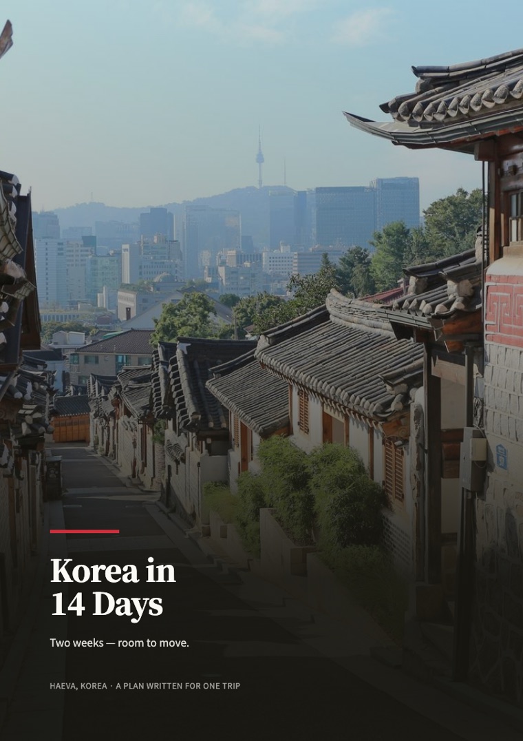 Cover: Korea in 14 Days