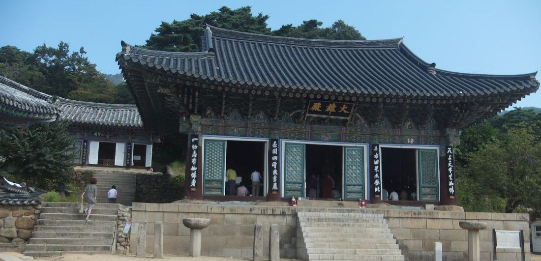 Main hall of Donghwasa temple on Palgongsan, Daegu
